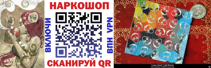 Экстази Котово