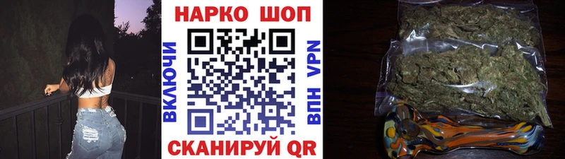 Купить наркоту Котово Гашиш  Cocaine  Мефедрон 