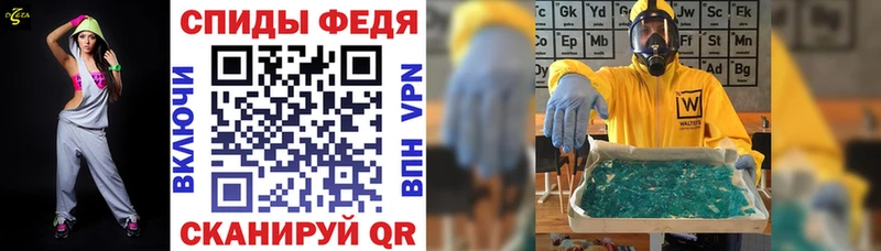 где купить   Котово  АМФ Розовый 