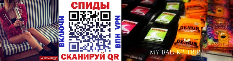 продажа наркотиков  Котово  ОМГ ОМГ сайт  БУТИРАТ Butirat 
