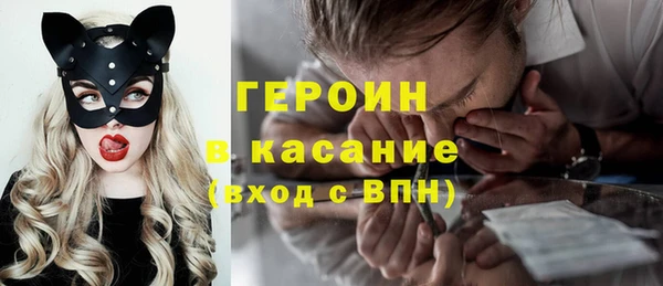 сатива Алзамай