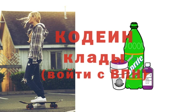 винт Алексеевка