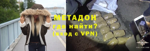 сатива Алзамай
