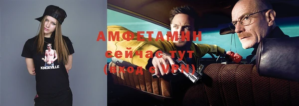 винт Алексеевка