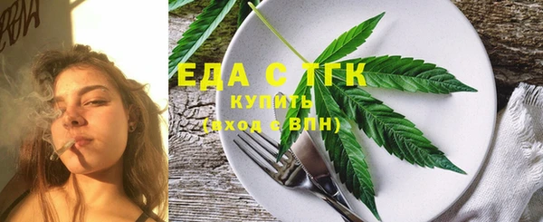 сатива Алзамай