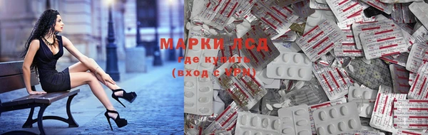 винт Алексеевка