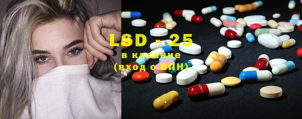 винт Алексеевка