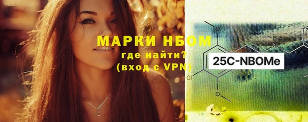 меф VHQ Абаза