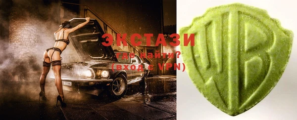 сатива Алзамай